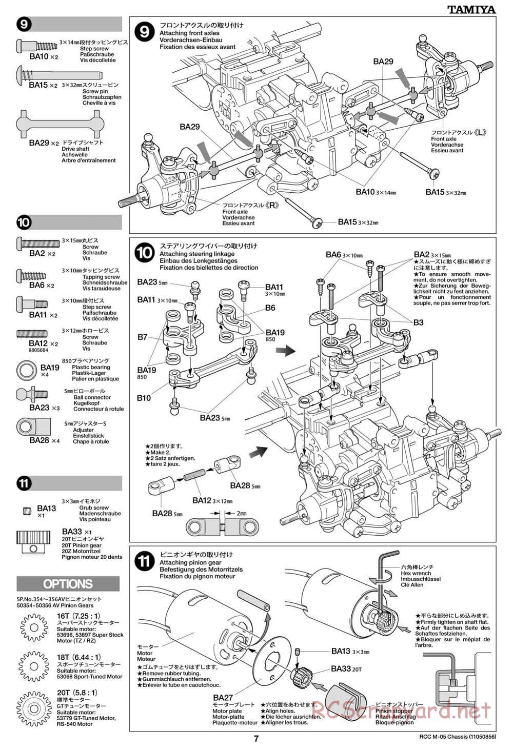 Tamiya - M-05 Chassis - Manual - Page 7
