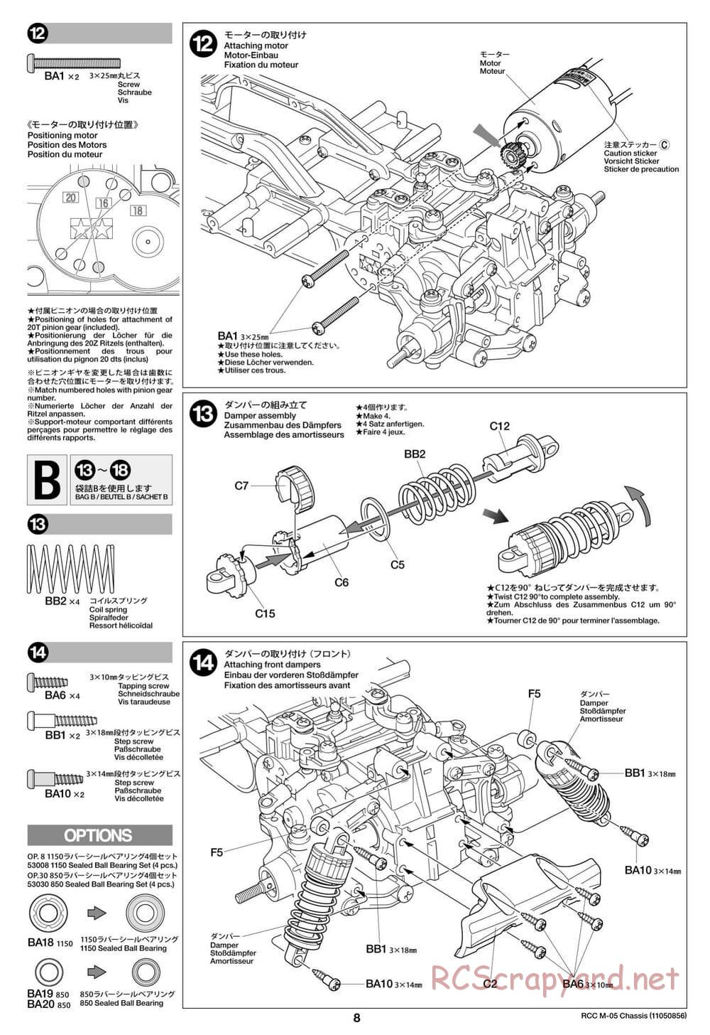 Tamiya - M-05 Chassis - Manual - Page 8