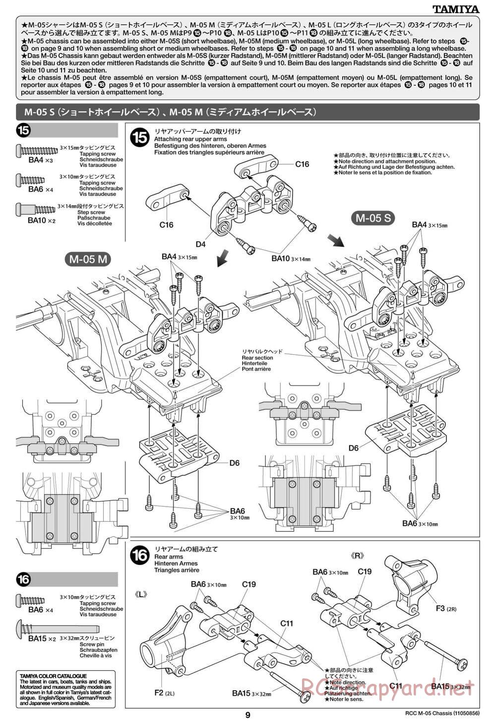 Tamiya - M-05 Chassis - Manual - Page 9