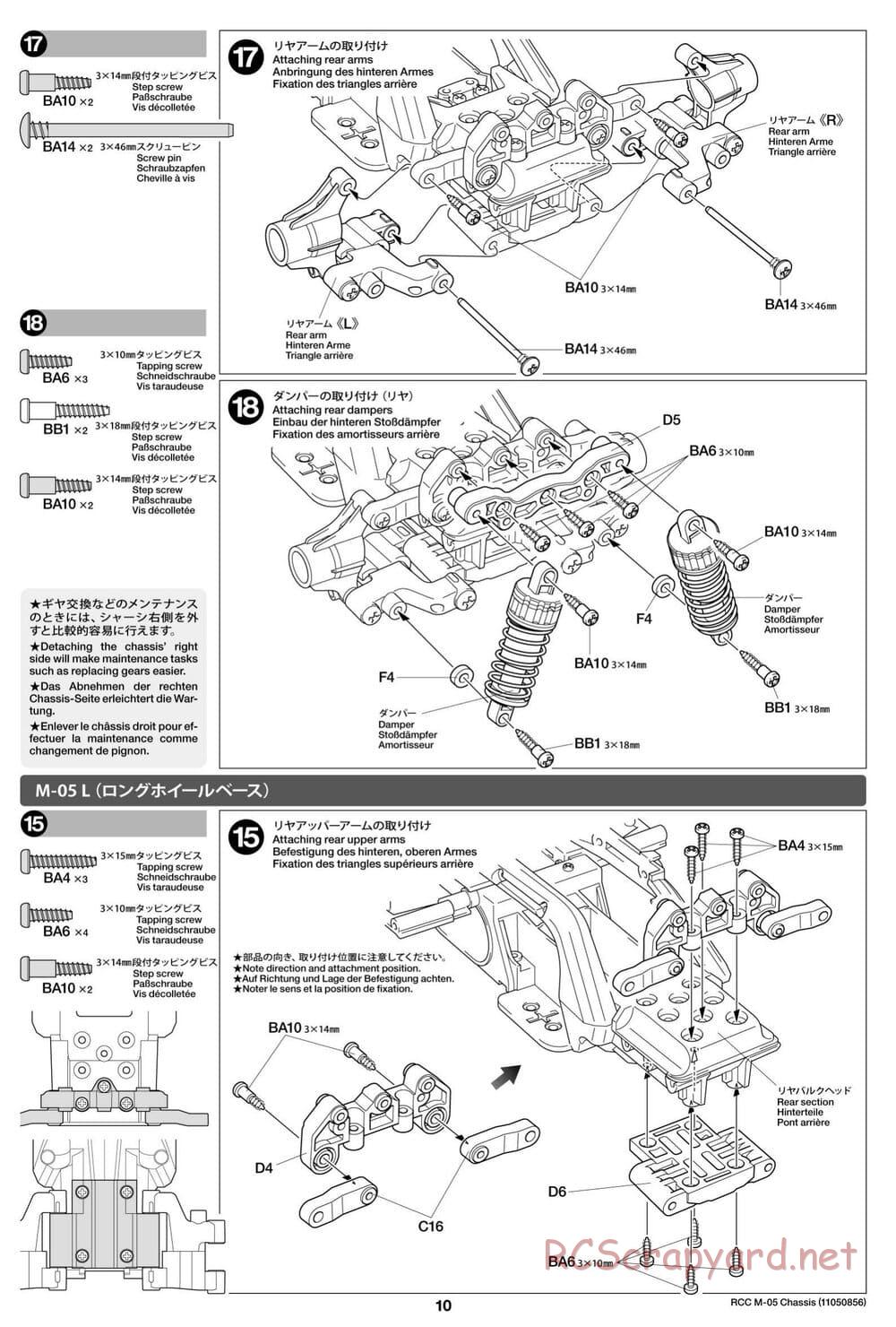 Tamiya - M-05 Chassis - Manual - Page 10