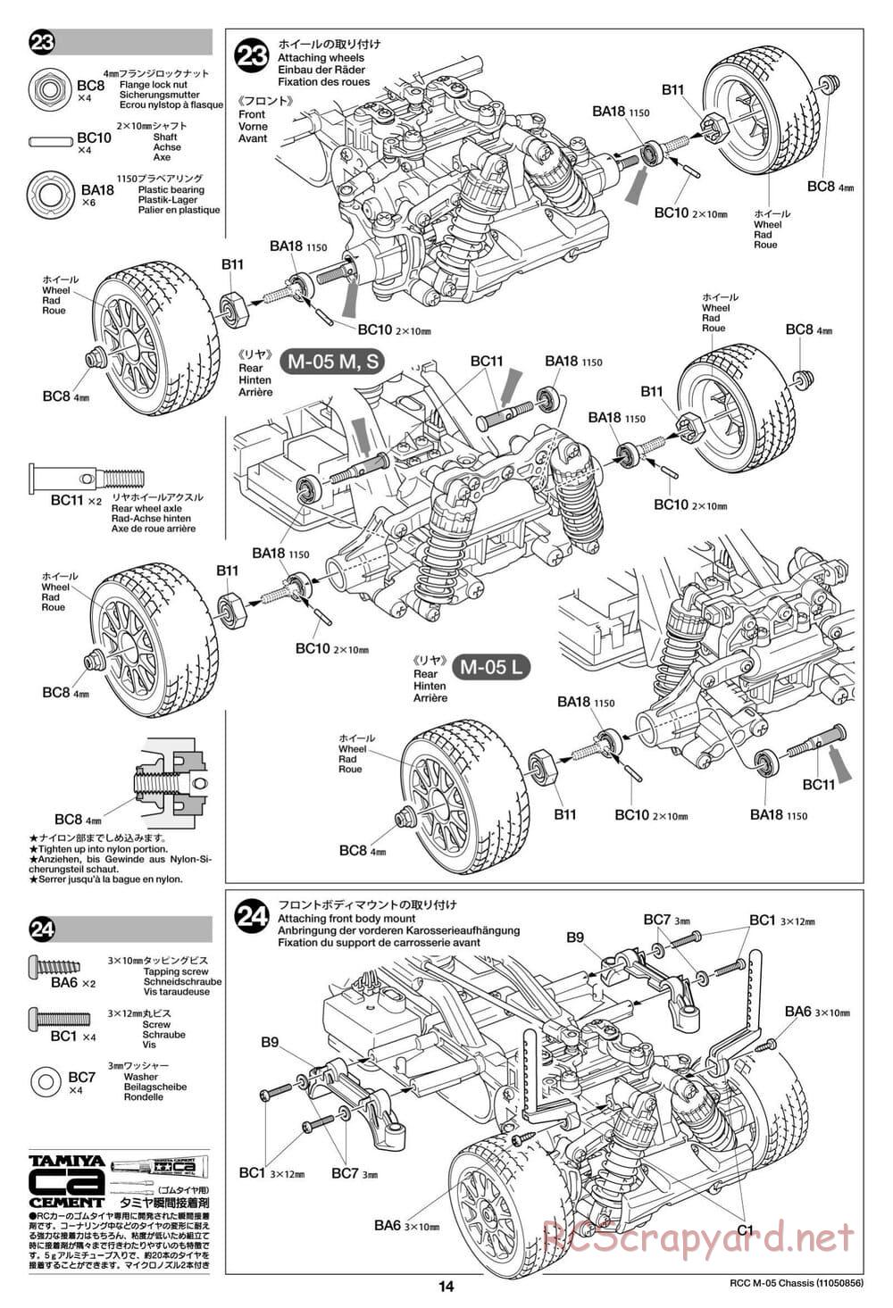 Tamiya - M-05 Chassis - Manual - Page 14