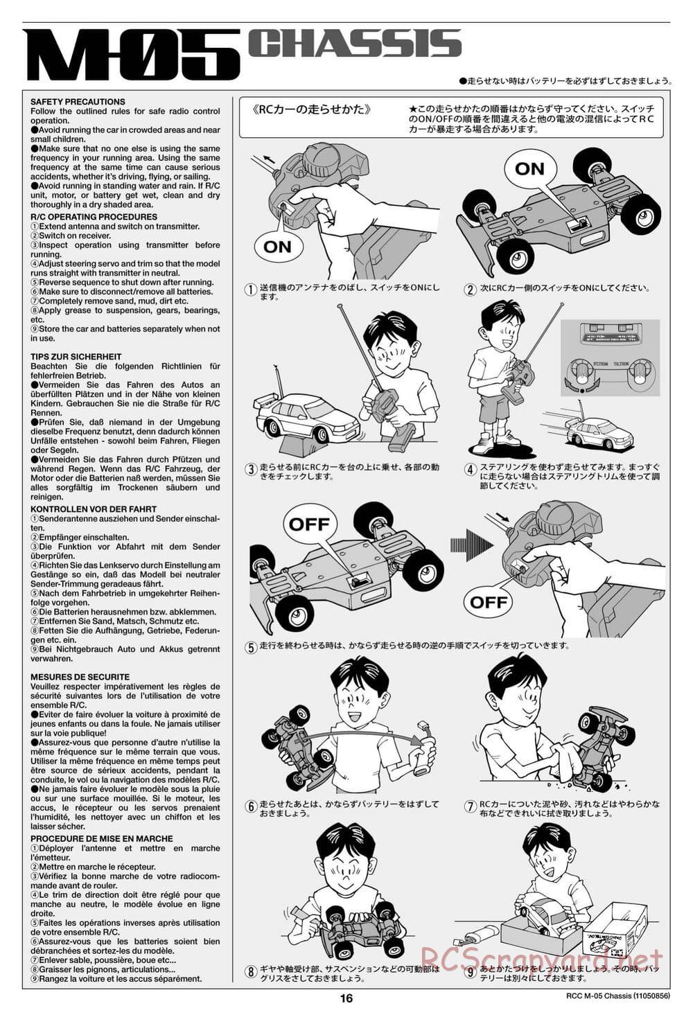 Tamiya - M-05 Chassis - Manual - Page 16