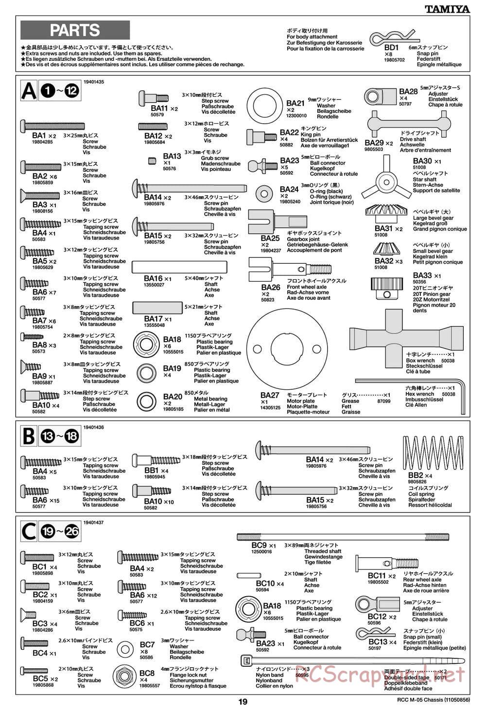 Tamiya - M-05 Chassis - Manual - Page 19