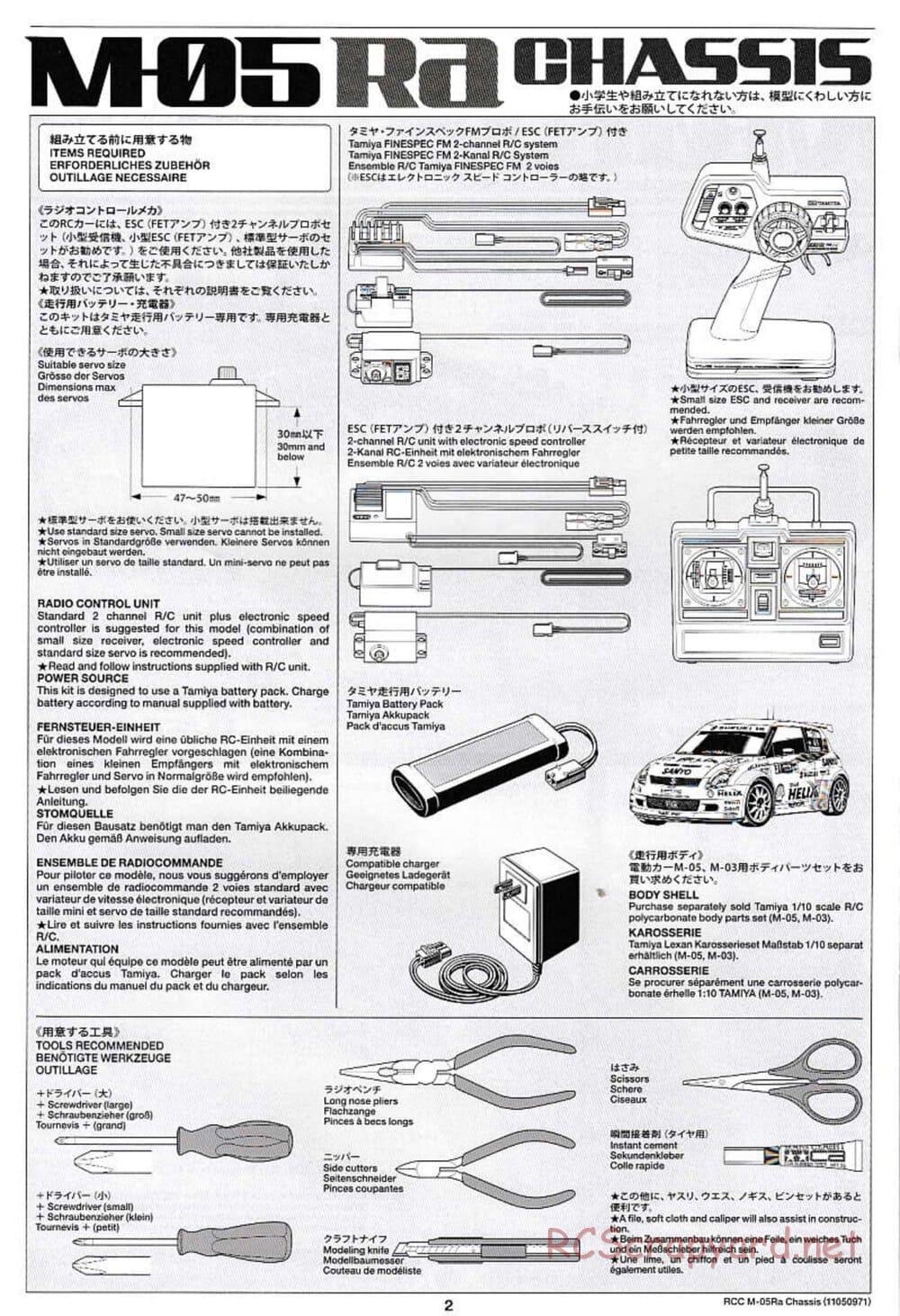 Tamiya - M-05Ra Chassis - Manual - Page 2