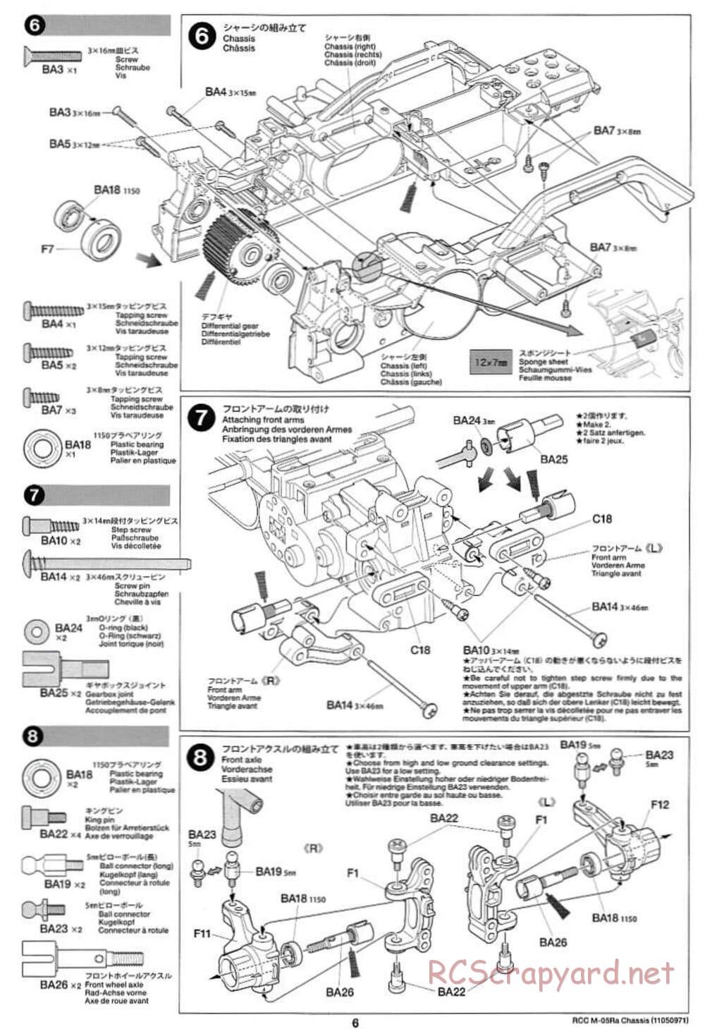 Tamiya - M-05Ra Chassis - Manual - Page 6