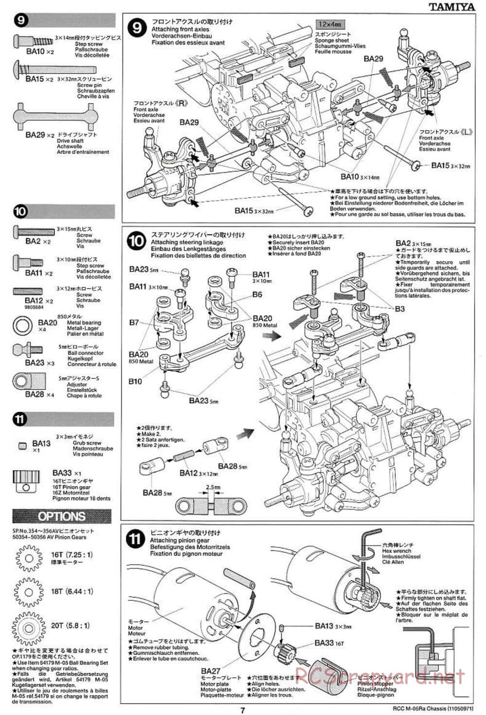 Tamiya - M-05Ra Chassis - Manual - Page 7