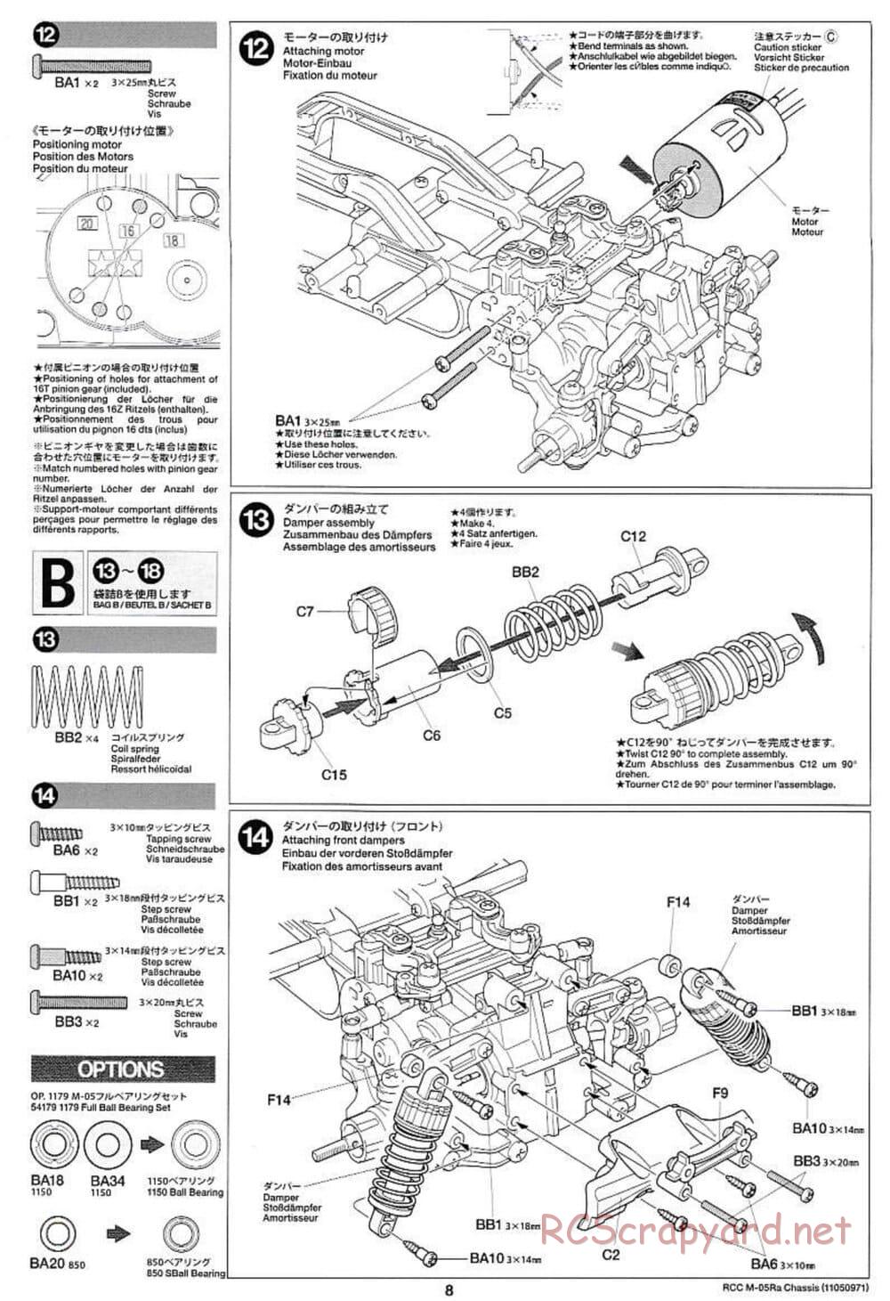 Tamiya - M-05Ra Chassis - Manual - Page 8