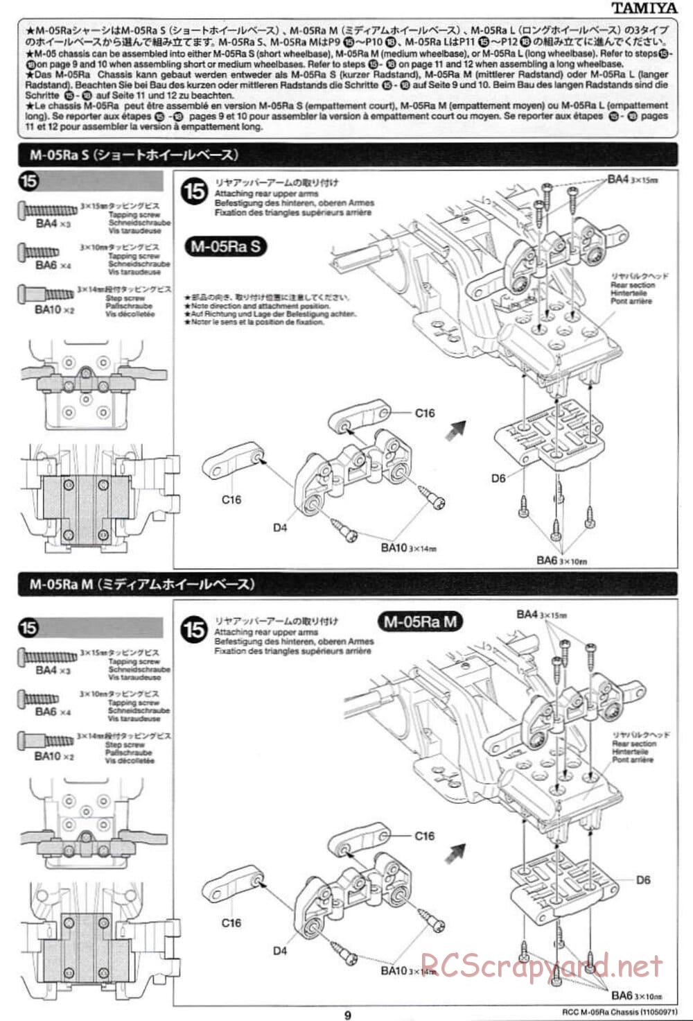 Tamiya - M-05Ra Chassis - Manual - Page 9