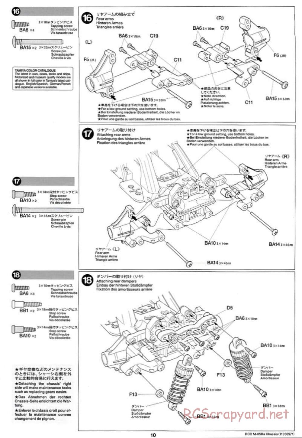Tamiya - M-05Ra Chassis - Manual - Page 10