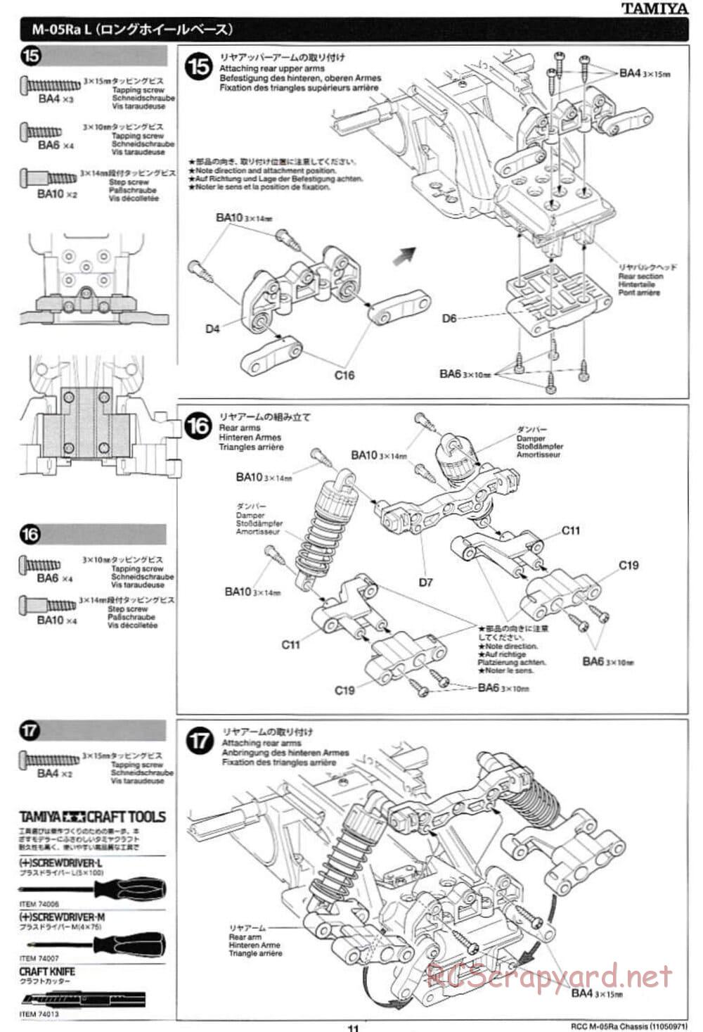 Tamiya - M-05Ra Chassis - Manual - Page 11
