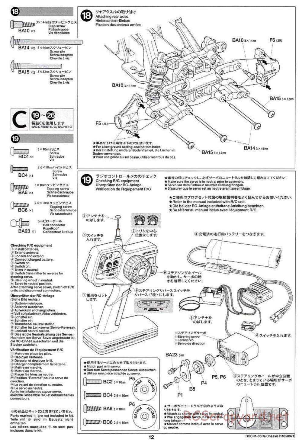 Tamiya - M-05Ra Chassis - Manual - Page 12