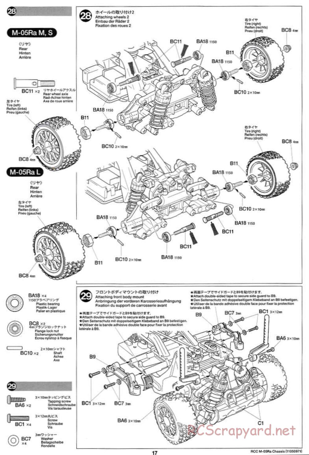 Tamiya - M-05Ra Chassis - Manual - Page 17