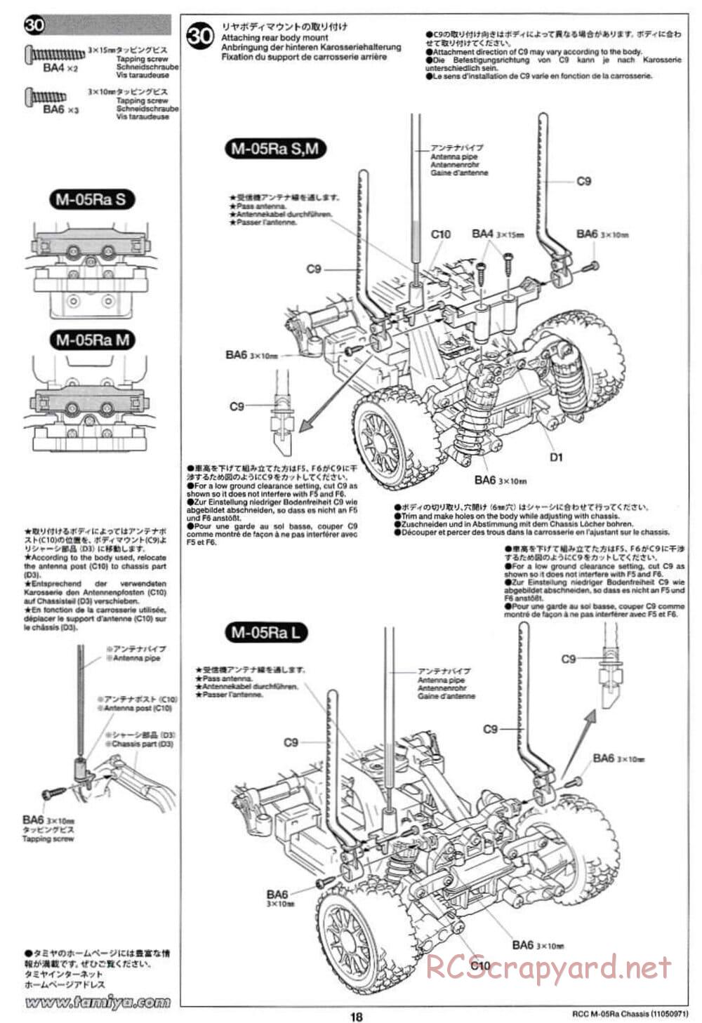 Tamiya - M-05Ra Chassis - Manual - Page 18