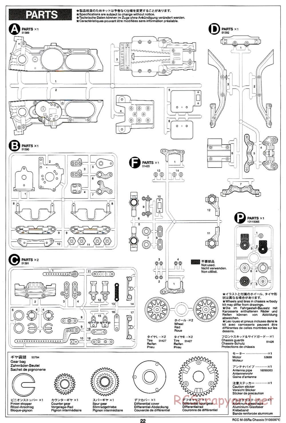 Tamiya - M-05Ra Chassis - Manual - Page 22