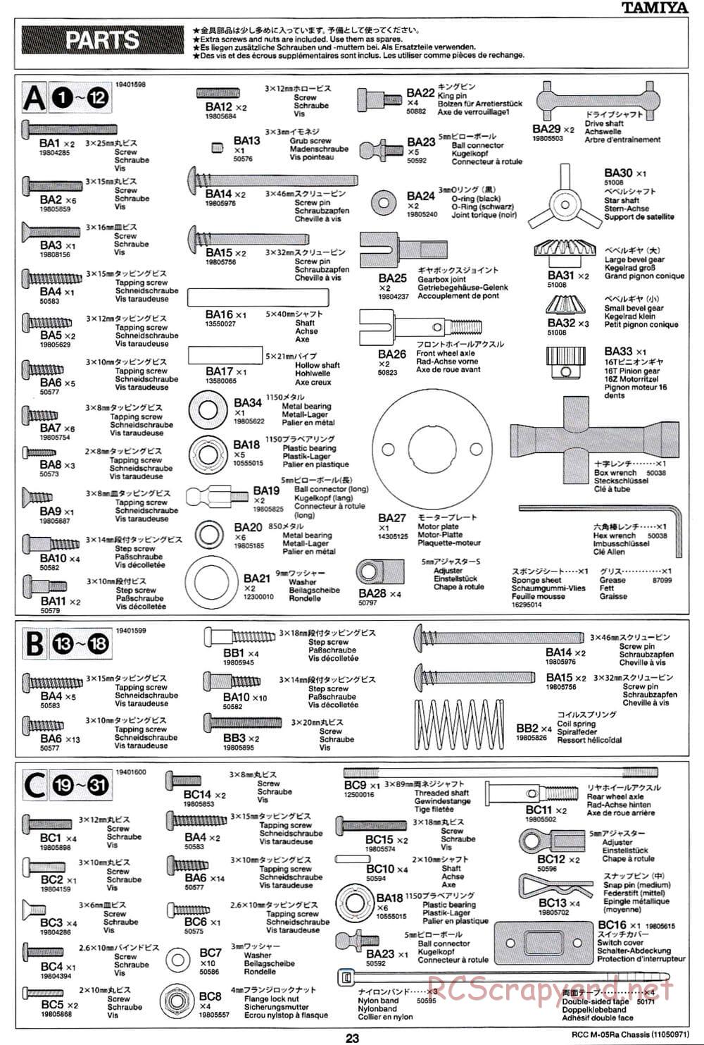 Tamiya - M-05Ra Chassis - Manual - Page 23