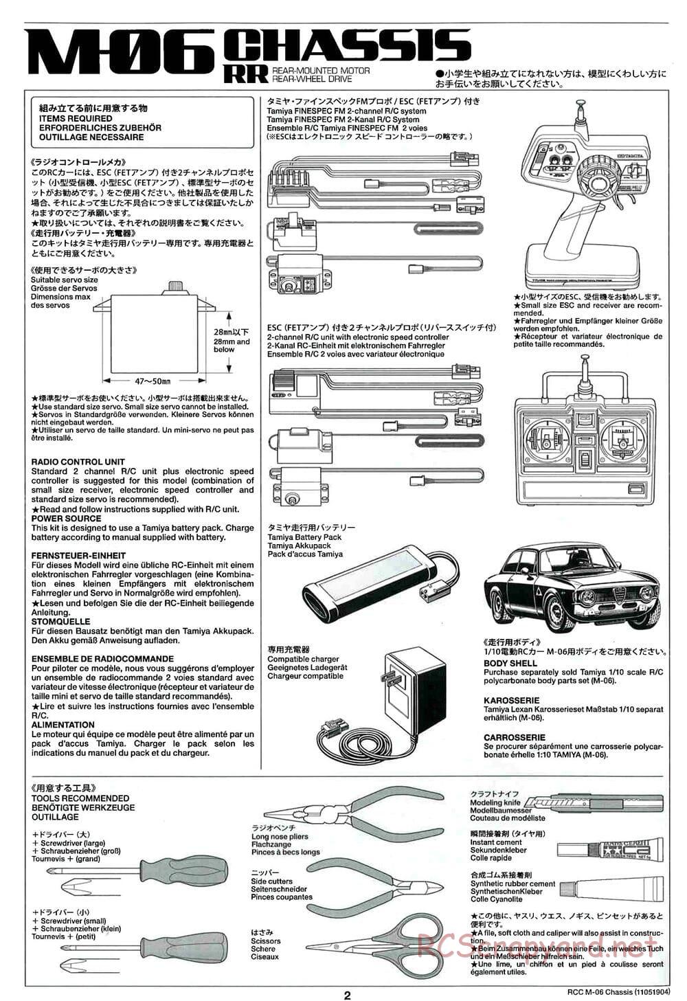 Tamiya - M-06 Chassis - Manual - Page 2