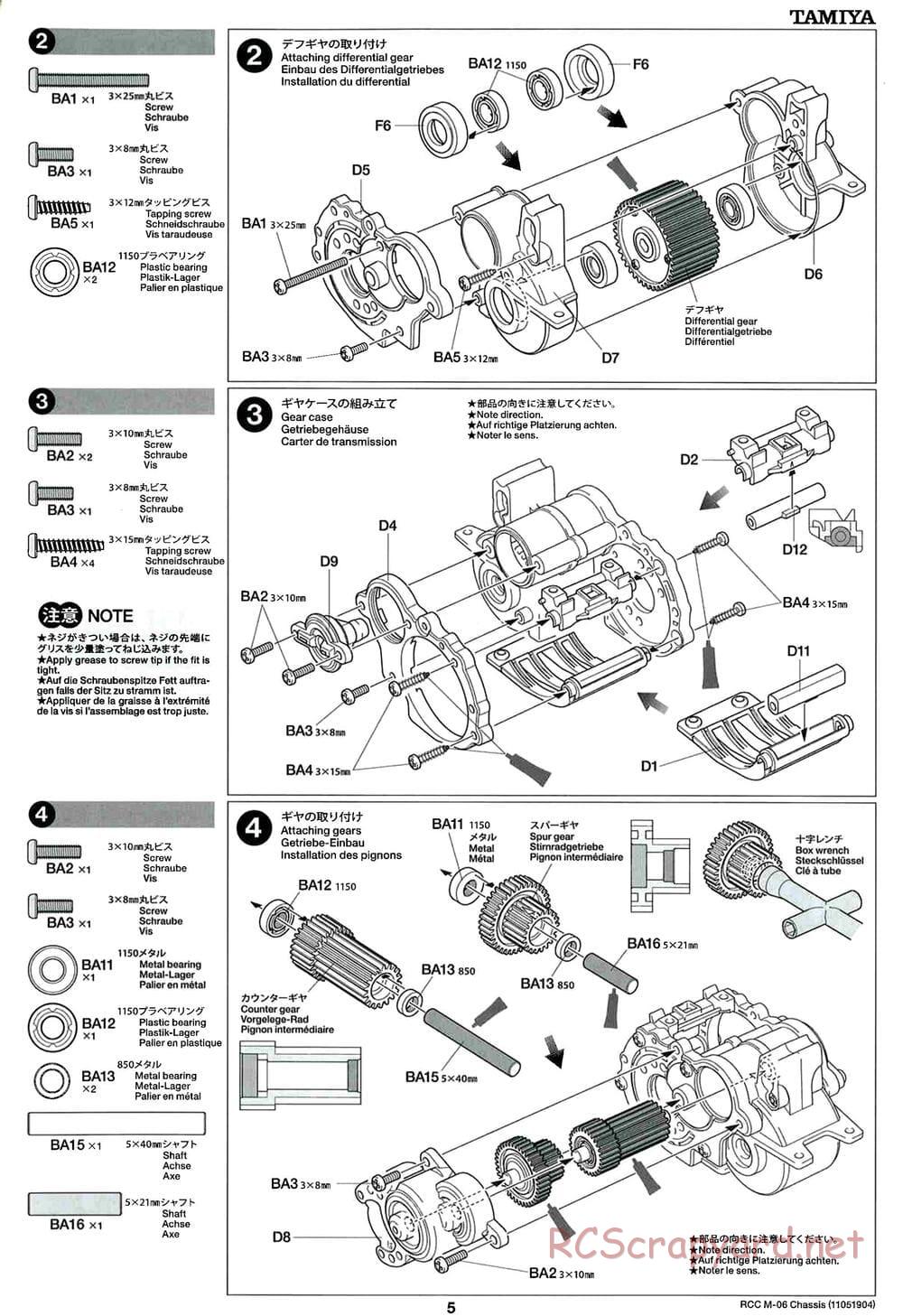 Tamiya - M-06 Chassis - Manual - Page 5
