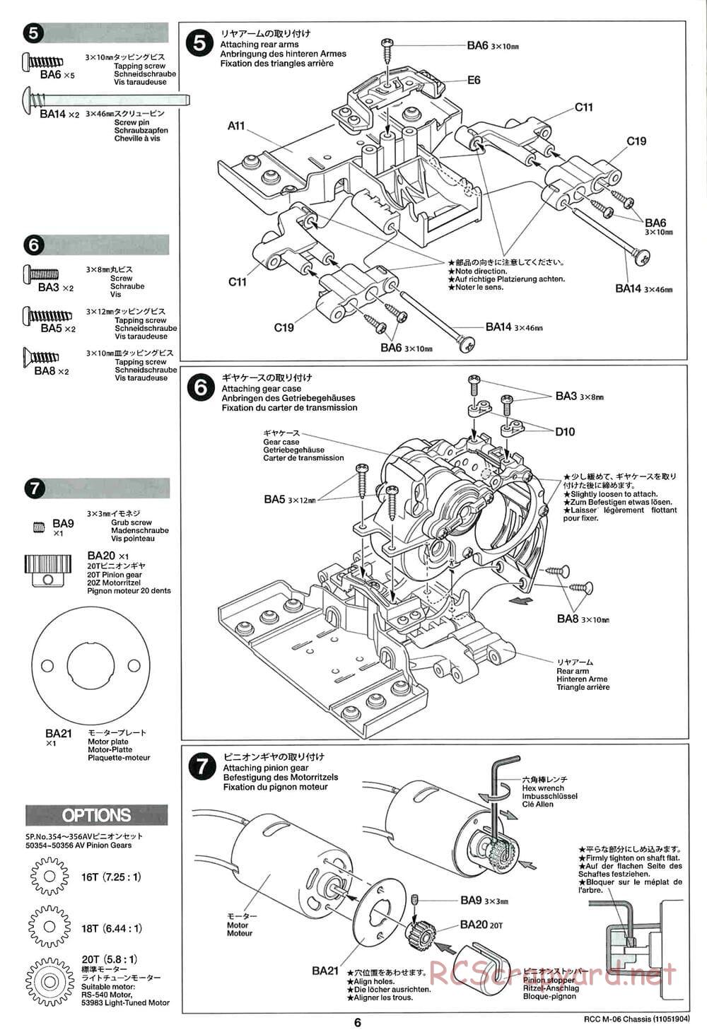 Tamiya - M-06 Chassis - Manual - Page 6