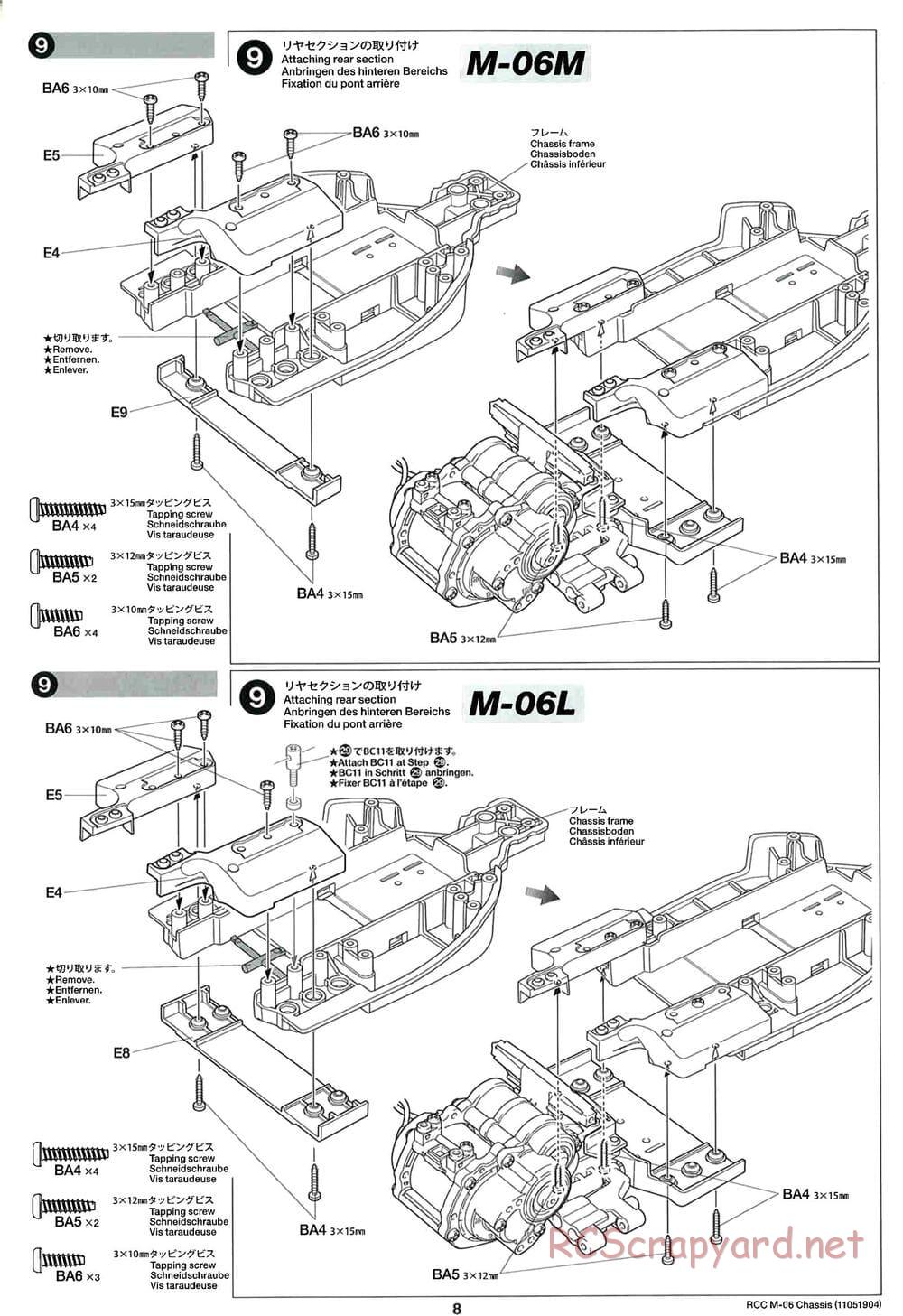 Tamiya - M-06 Chassis - Manual - Page 8