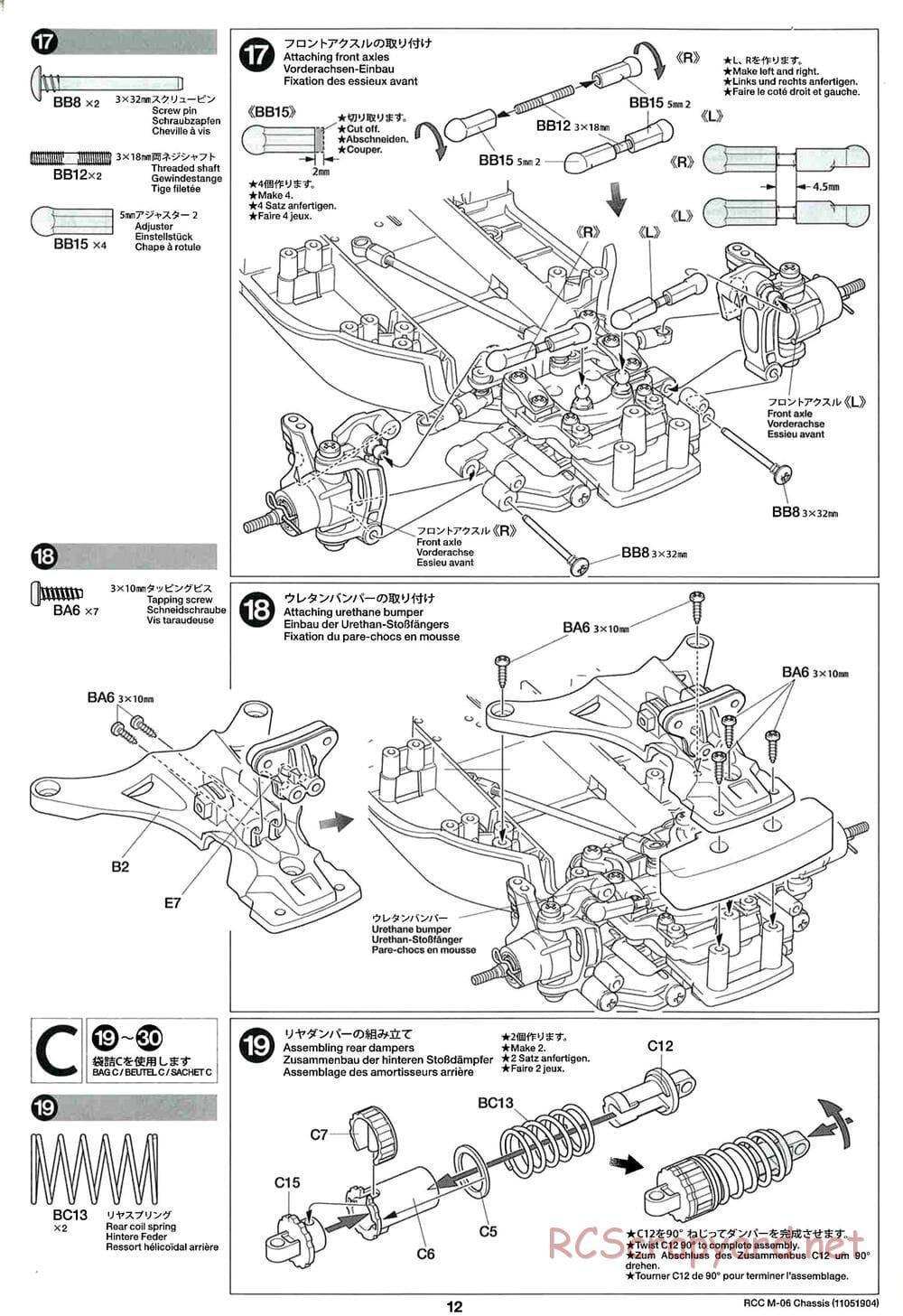 Tamiya - M-06 Chassis - Manual - Page 12