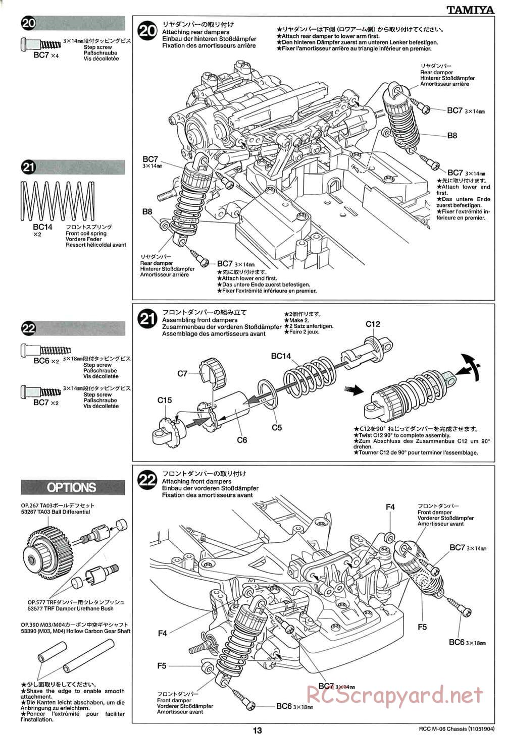 Tamiya - M-06 Chassis - Manual - Page 13