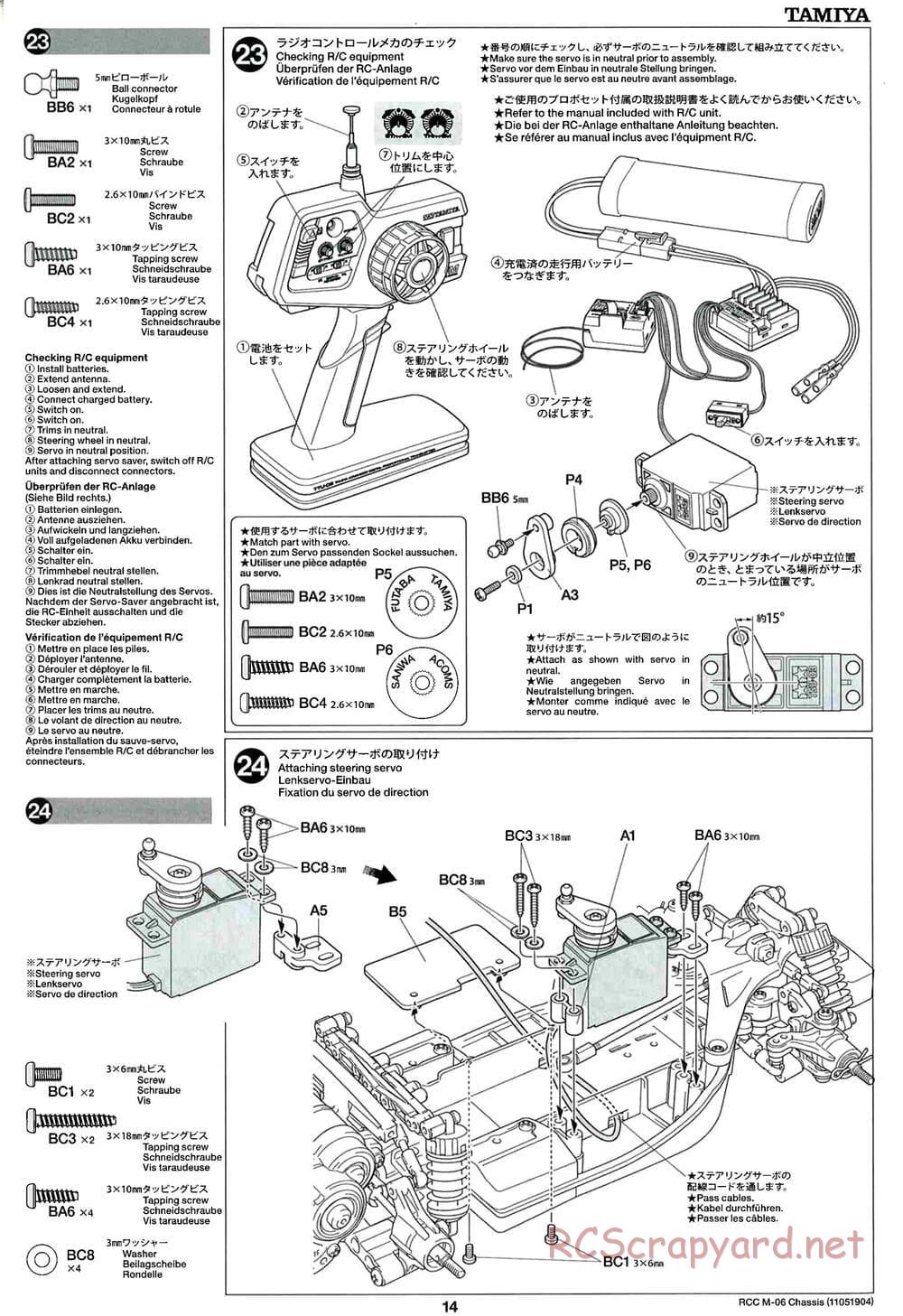 Tamiya - M-06 Chassis - Manual - Page 14