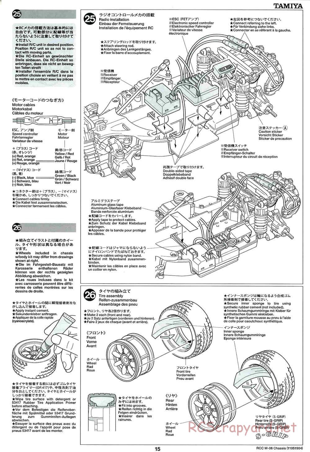 Tamiya - M-06 Chassis - Manual - Page 15