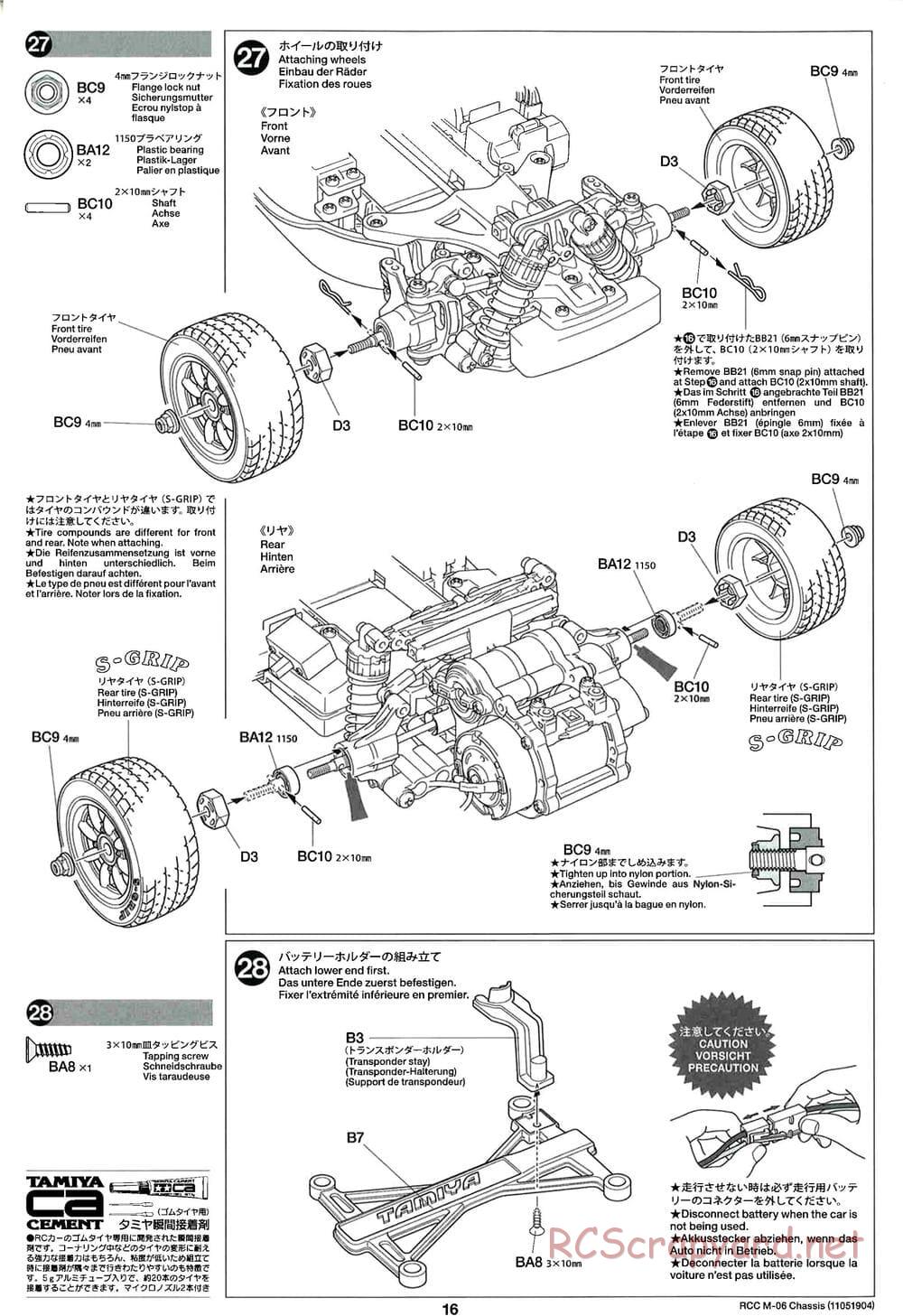Tamiya - M-06 Chassis - Manual - Page 16