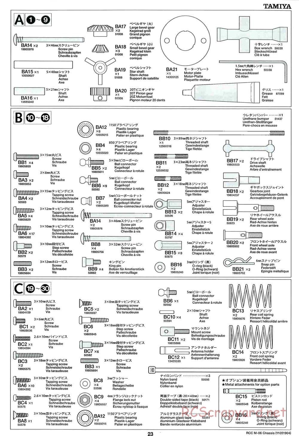 Tamiya - M-06 Chassis - Manual - Page 23