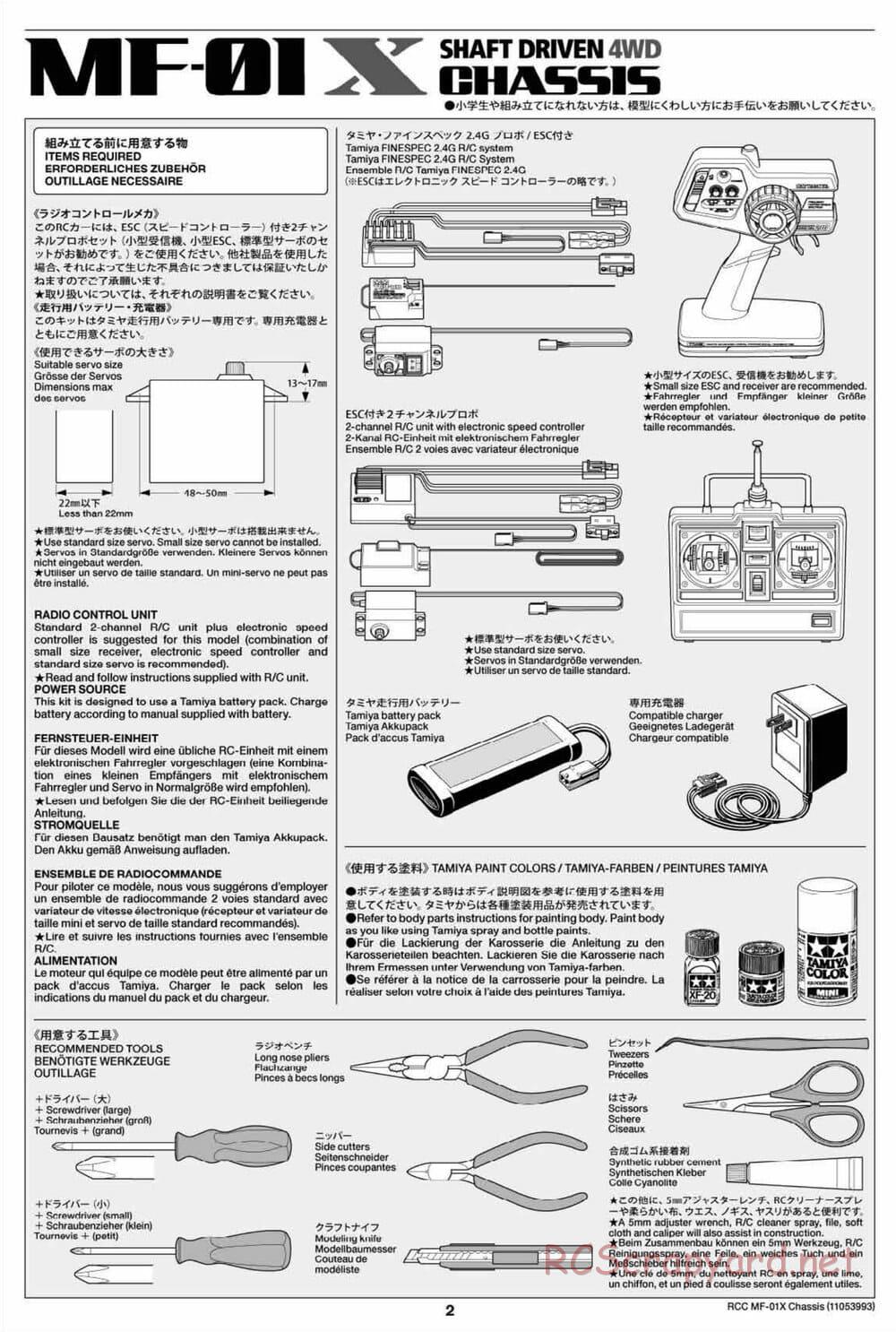 Tamiya - MF-01X Chassis - Manual - Page 2