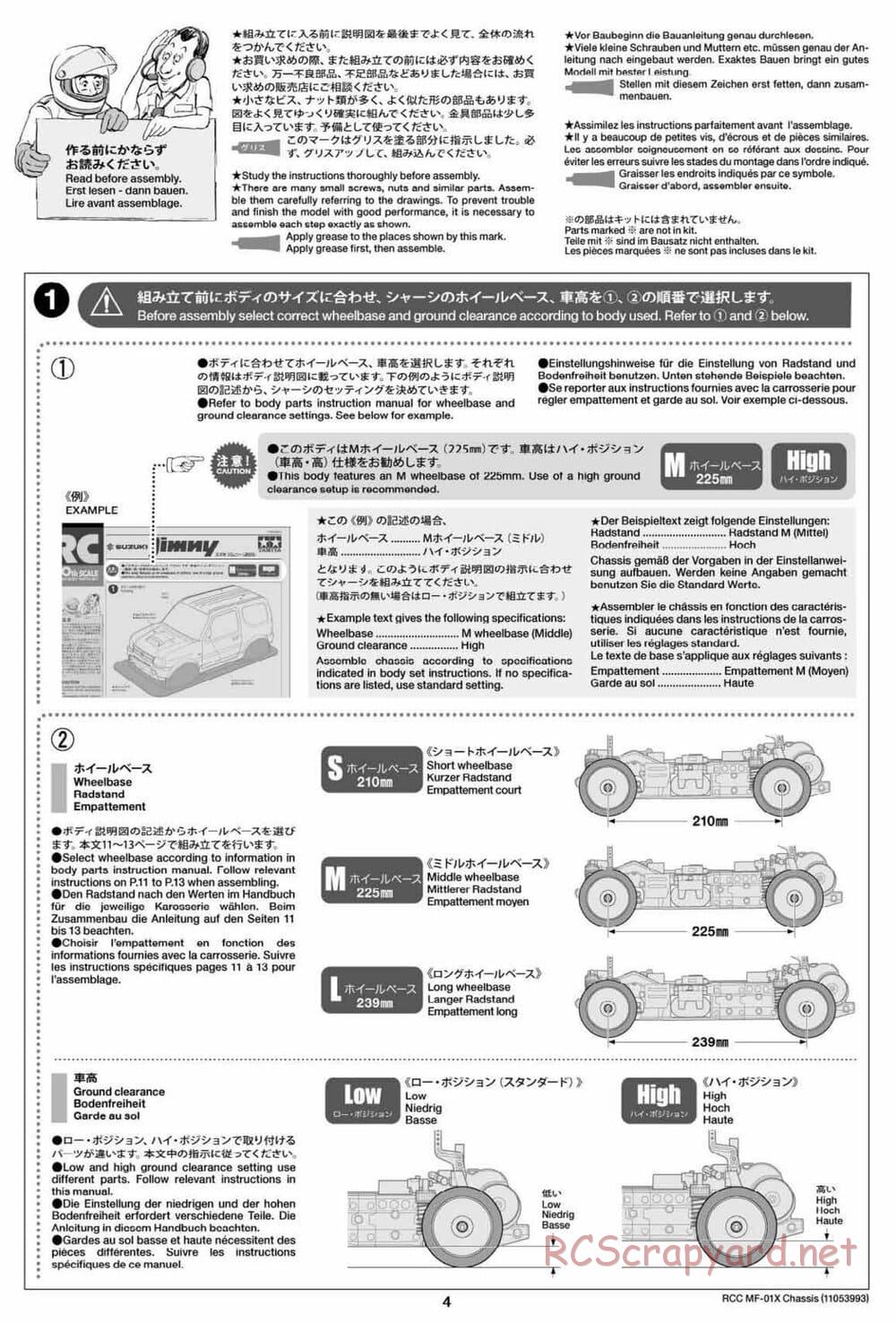Tamiya - MF-01X Chassis - Manual - Page 4