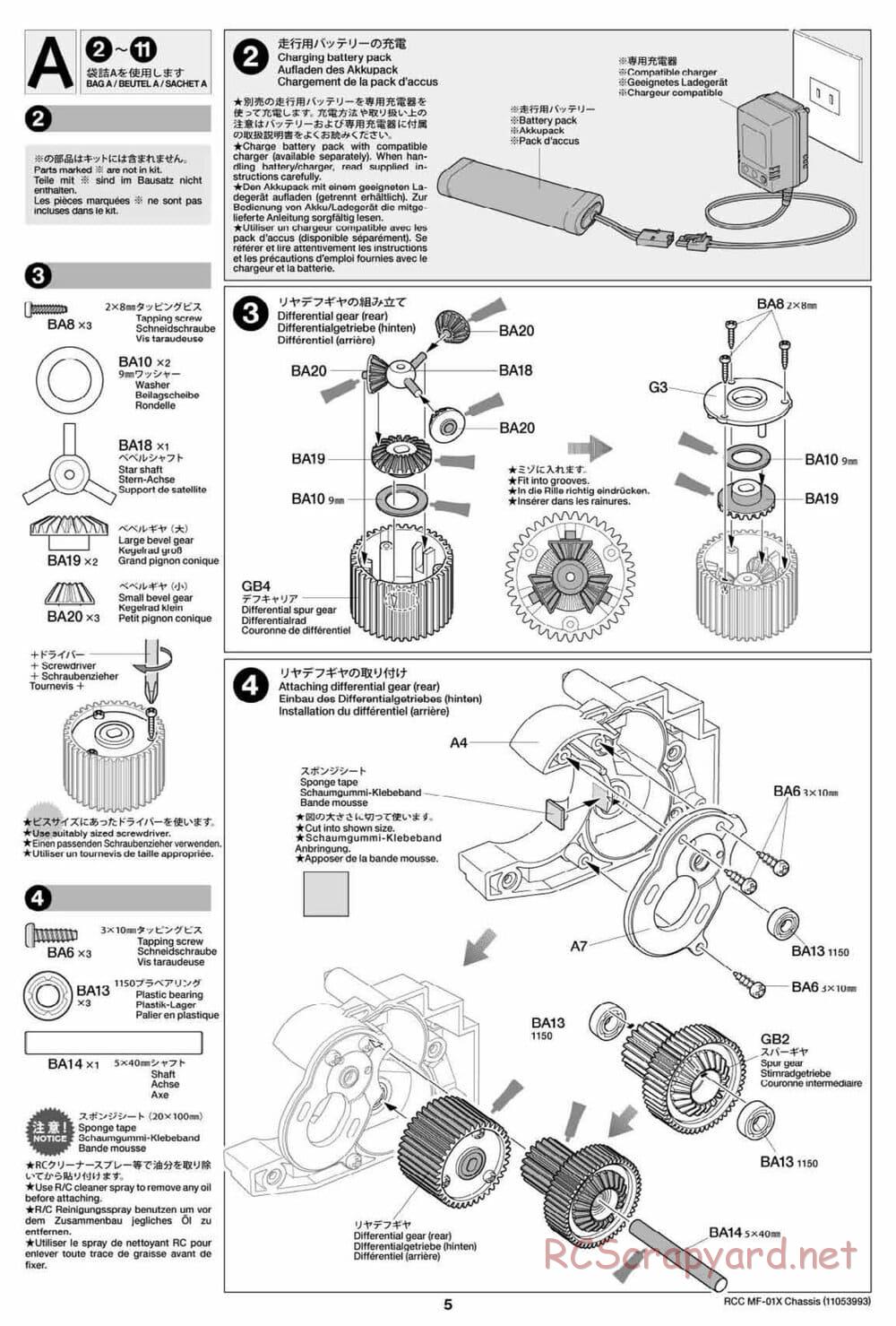 Tamiya - MF-01X Chassis - Manual - Page 5