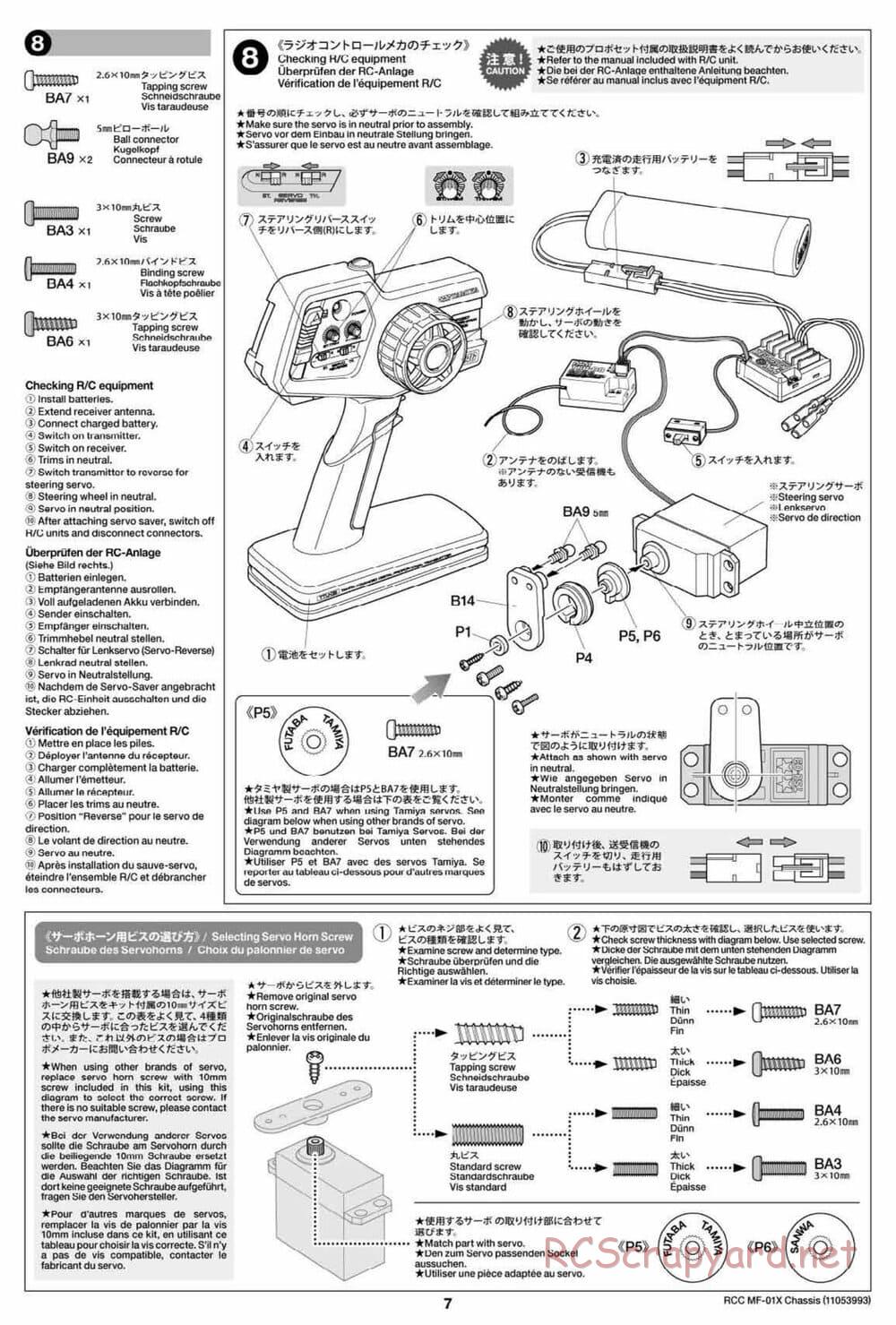 Tamiya - MF-01X Chassis - Manual - Page 7