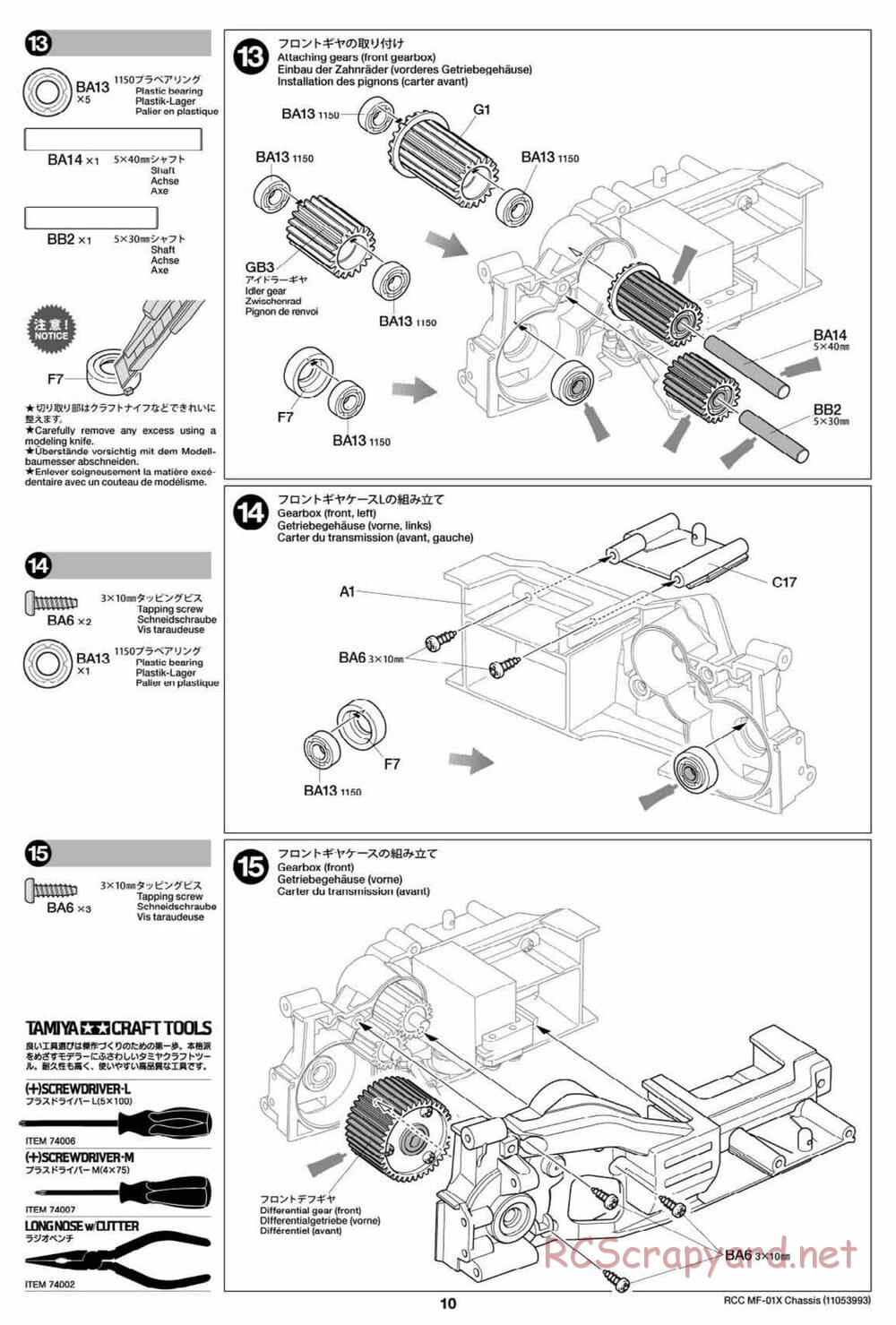 Tamiya - MF-01X Chassis - Manual - Page 10