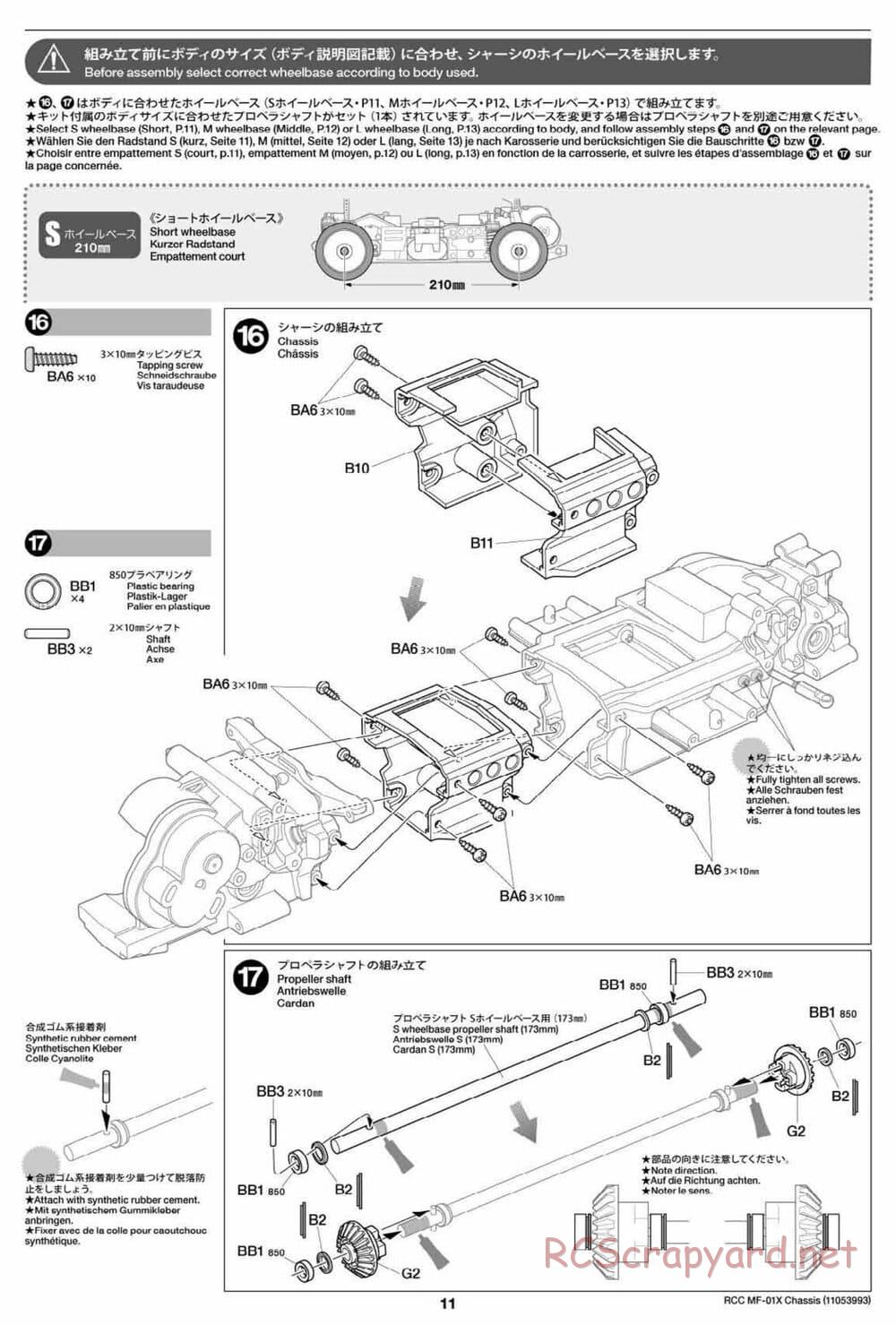 Tamiya - MF-01X Chassis - Manual - Page 11