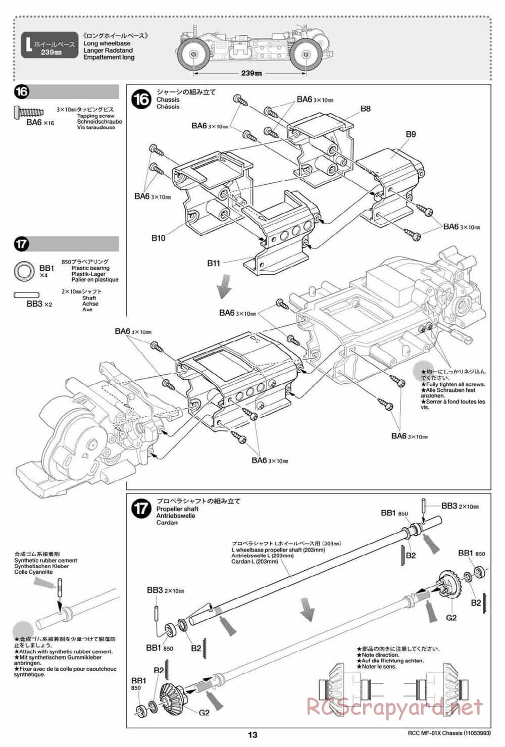 Tamiya - MF-01X Chassis - Manual - Page 13