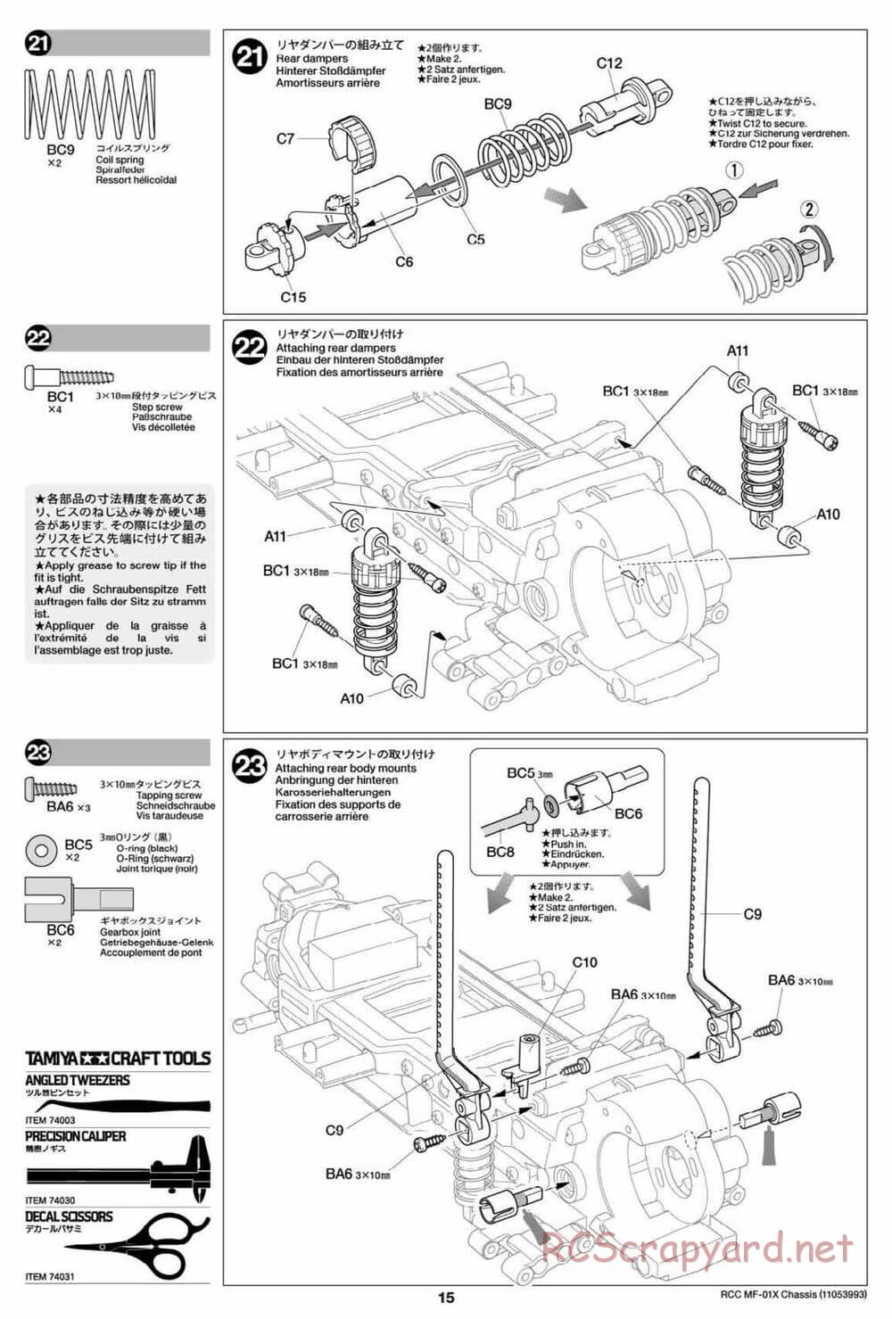 Tamiya - MF-01X Chassis - Manual - Page 15