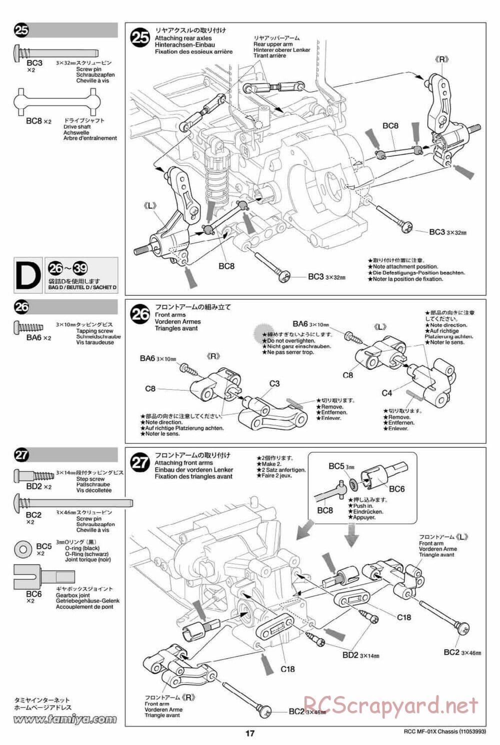 Tamiya - MF-01X Chassis - Manual - Page 17