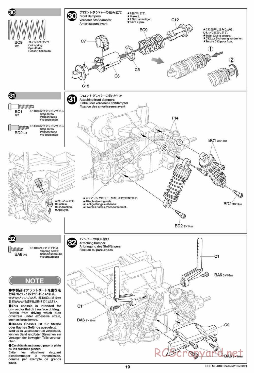 Tamiya - MF-01X Chassis - Manual - Page 19