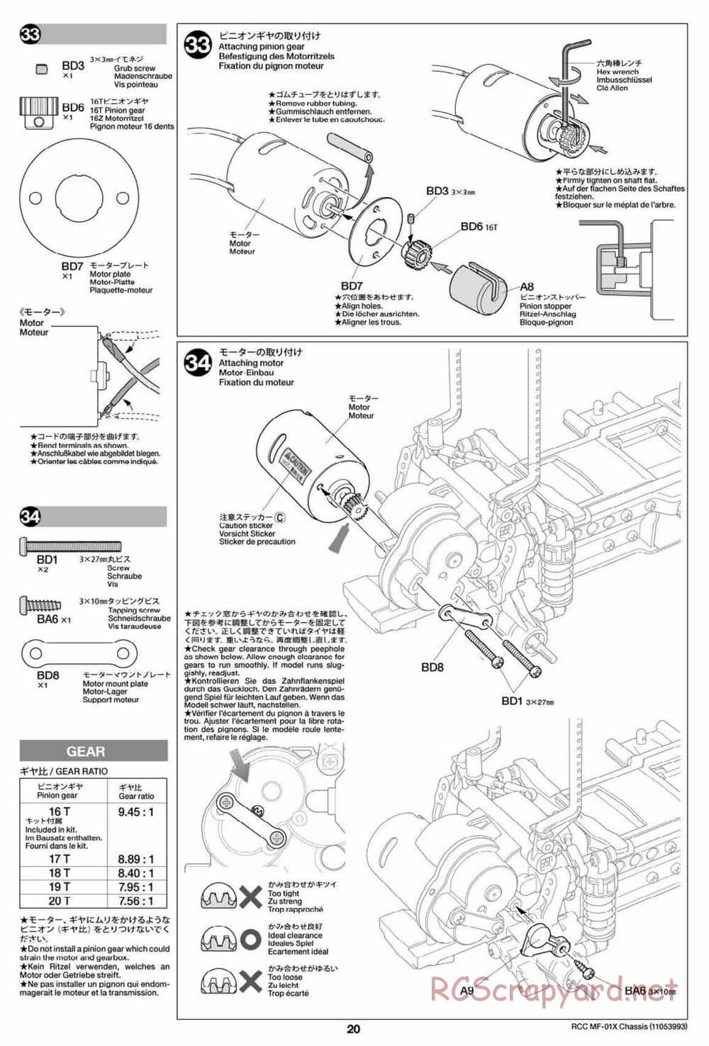 Tamiya - MF-01X Chassis - Manual - Page 20