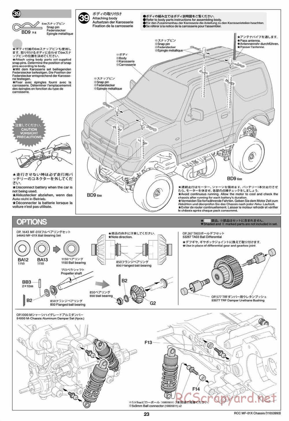 Tamiya - MF-01X Chassis - Manual - Page 23