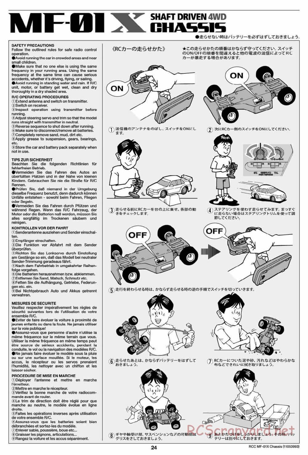 Tamiya - MF-01X Chassis - Manual - Page 24