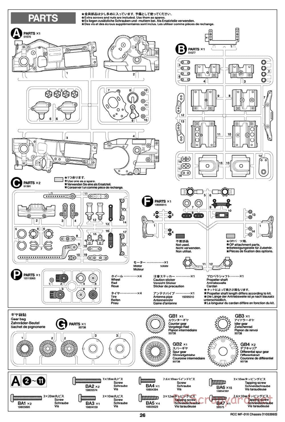 Tamiya - MF-01X Chassis - Manual - Page 26