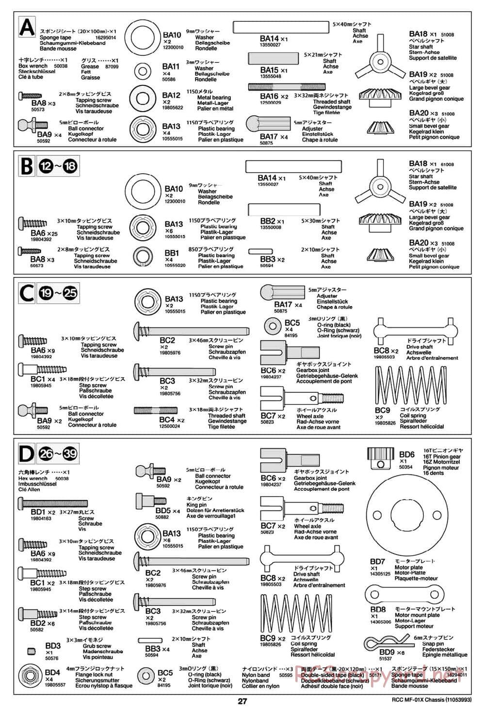Tamiya - MF-01X Chassis - Manual - Page 27