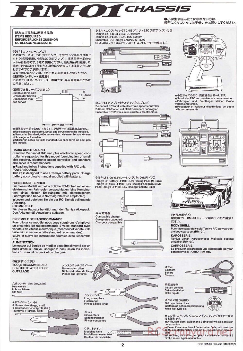 Tamiya - RM-01 Chassis - Manual - Page 2