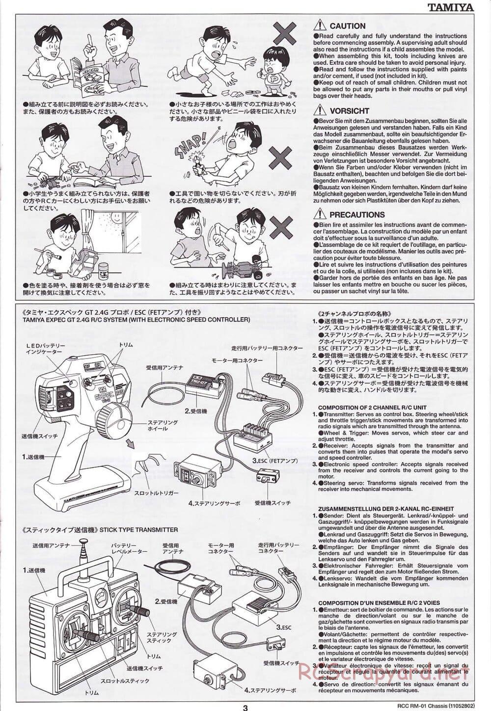 Tamiya - RM-01 Chassis - Manual - Page 3