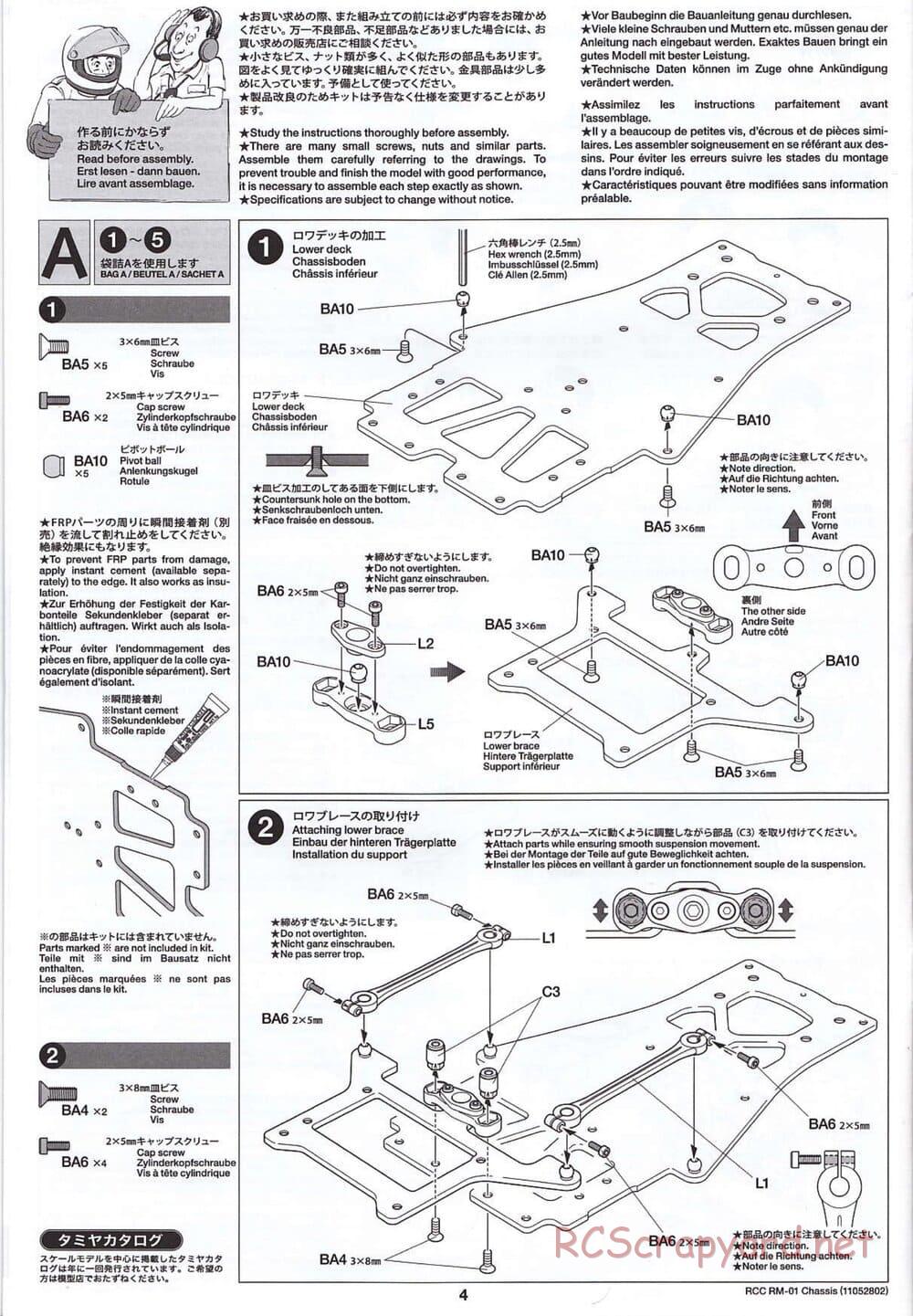 Tamiya - RM-01 Chassis - Manual - Page 4