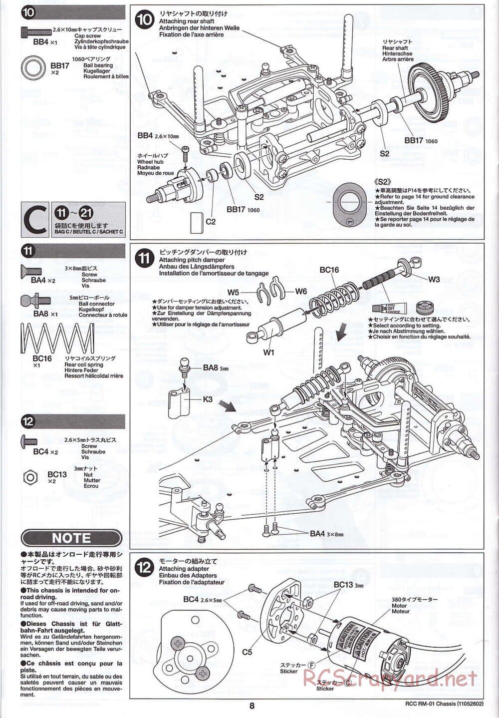Tamiya - RM-01 Chassis - Manual - Page 8