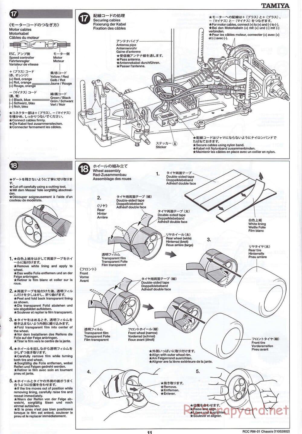Tamiya - RM-01 Chassis - Manual - Page 11