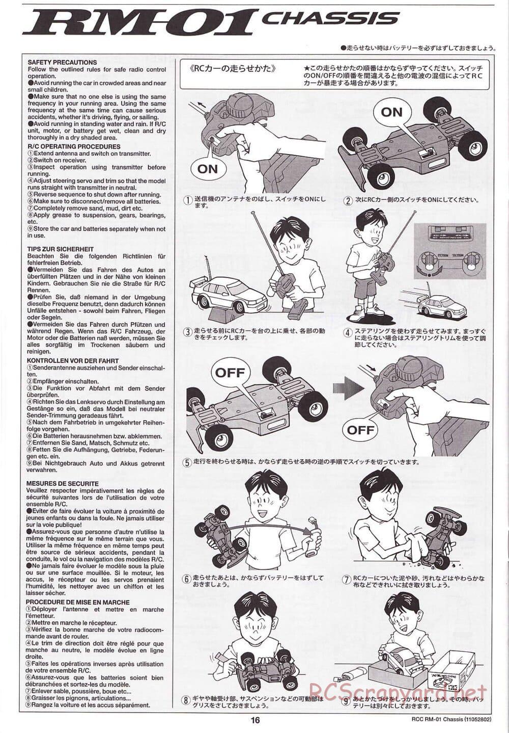 Tamiya - RM-01 Chassis - Manual - Page 16